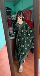 Green party wear outfit made from have pure chinon  fabric with multi colour embroidery work :-G71